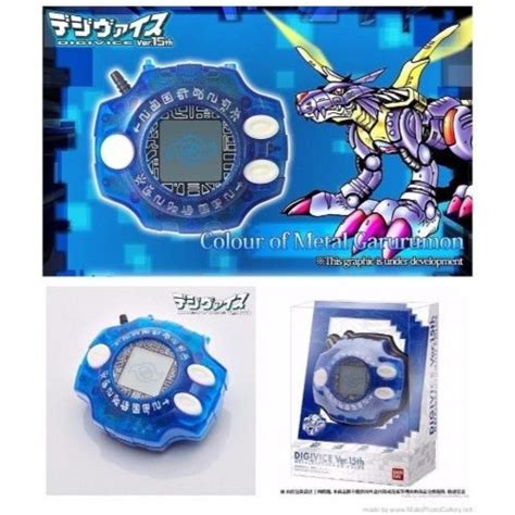 digimon 20th anniversary evolution guide|digimon digivice 20th anniversary manual.